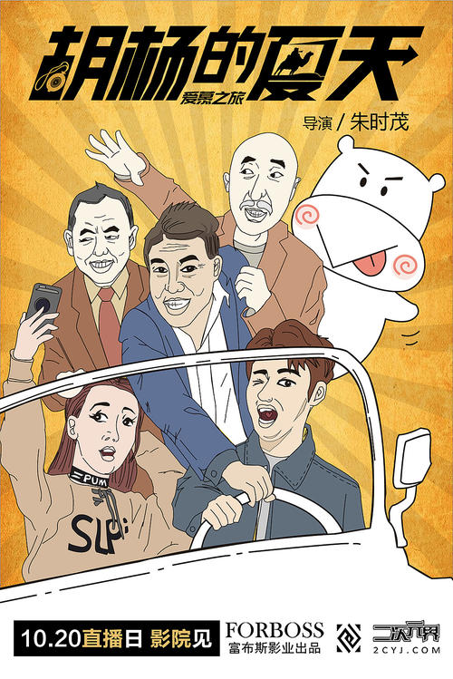 怎么购买奥地利护照电子版